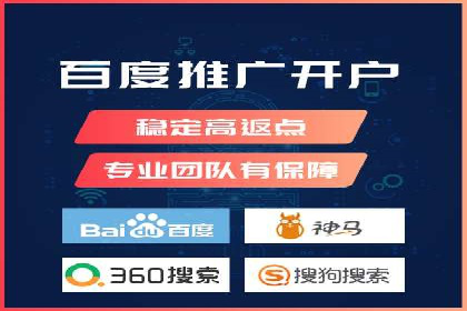 抖音信息流算法解析与应用
