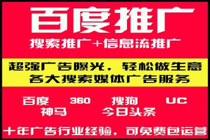 代理开户风险防范案例分析