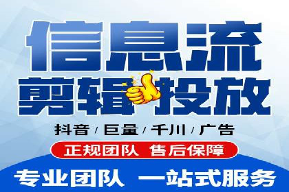 深度解析：竞价推广公司经典案例