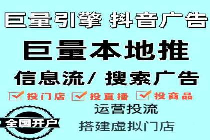 竞价广告的创意与执行：某快消品的营销突破