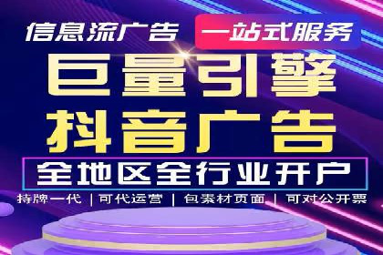 专业百度竞价托管公司案例分享：效果显著